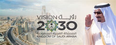 vision  realisation effect advisory international