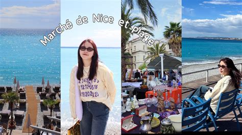 Last day in Nice 和我一起逛尼斯二手市场Second hand market Marché aux fleurs