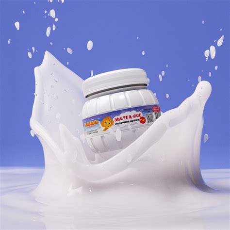 Экстра-Лор молочный (150 г) купить по самой выгодной цене с доставкой ...