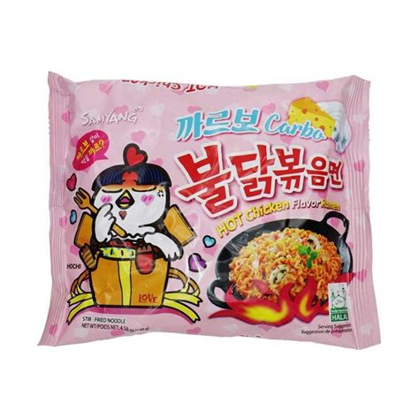 Halal Samyang Hot Chicken Flavor Ramen Carbo Ramen Single Pack G Shopee Malaysia