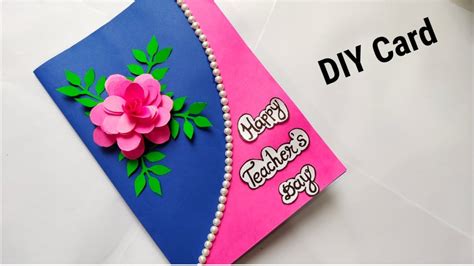 Teacher Handmade Card Paper Paper & Party Supplies jan-takayama.com