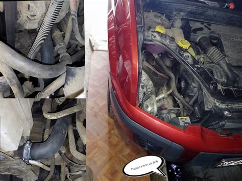 Регулировка схождения — Honda Accord (8G), 2,4 л, 2010 года | визит на ...