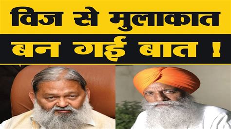 गुरनाम सिंह चढूनी ने कहा अब 24 को रोड़ जाम नहीं करेंगी ! सुनिए क्यों ...