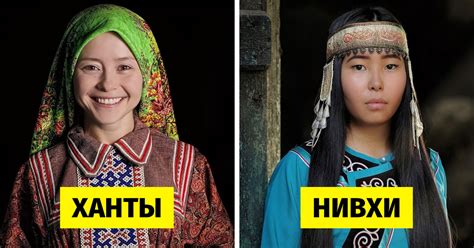 17 представителей коренных народностей Сибири: фотосессия в ...