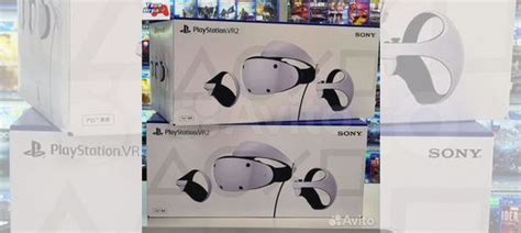 Sony playstation VR2 PS5 Шлем Новый купить в Челябинске с доставкой ...