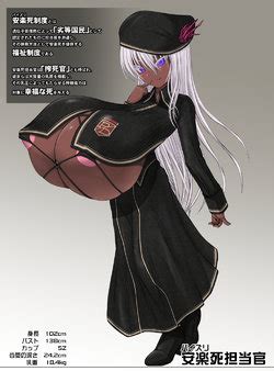 E Hentai Galleries The Free Hentai Doujinshi Manga And Image Gallery System