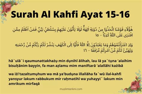 Surah Al Kahfi Ayat 15-16 Arab Latin Artinya, Tentang Kisah Ashabul kahfi Seruan Untuk ...