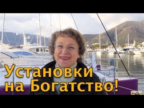 Как Привлечь Деньги и Привлечение денег - Удилова, Наполеон Хилл ...