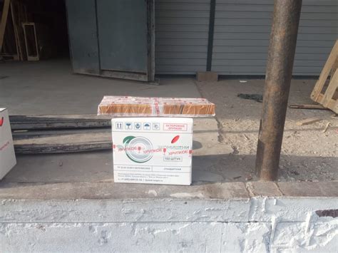 продаются тарелочки для стендовой стрельбы - 9 руб 33 ко ... стр 26