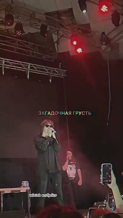 вышел покурить - юра авангард - YouTube