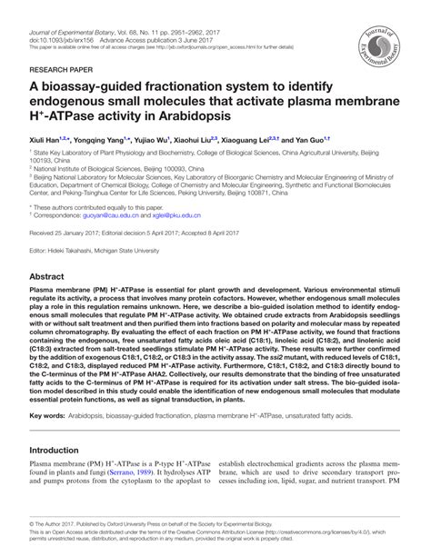 Pdf A Bioassay Guided Fractionation System To Identify Endogenous
