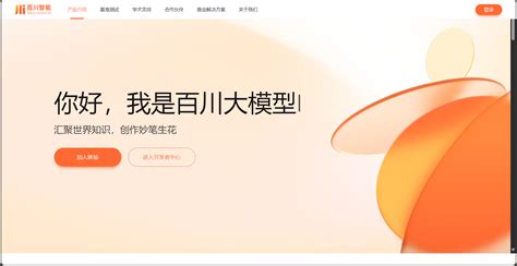 ChatGPT平替工具汇总（2025年11月最新） - 知乎