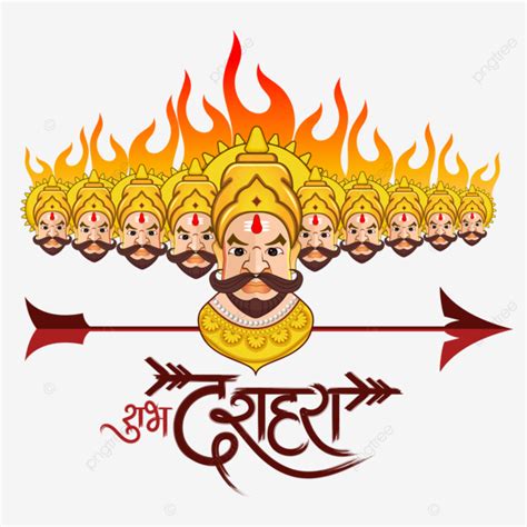 Shubh dussehra with ravan vector illustration hindi calligraphy happy ...