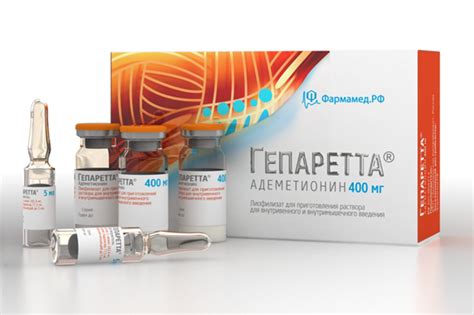Употребление адеметионина — инструкция по применению — Very Moda