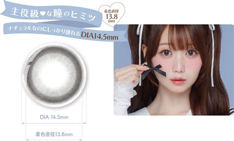 Celebrating the Life of Merlyn James Melady 6