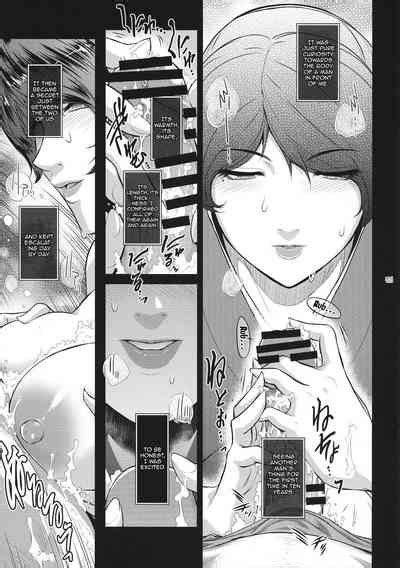 Kyoukai 1 Nhentai Hentai Doujinshi And Manga