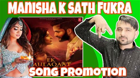 Fukra Insaan And Manisha Rani Ek Mulakaat Sakshi Malik Promotion Chalu With Queen T Series