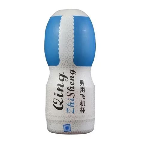 Vagina Cyber Para Masturbação Masculina Só Prazer e Cia