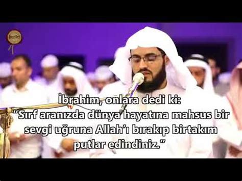 ANKEBÛT SURESİ MUHAMMED RAAD EL KURDİ YouTube