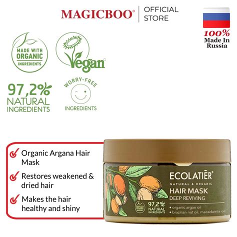 Magicboo Ecolatier Hair Mask Deep Reviving Organic Argana Ml