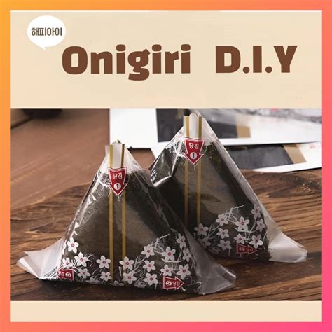 100 Sheets Onigiri Nori Seaweed Wrapper Triangle Rice Ball Sushi Laver
