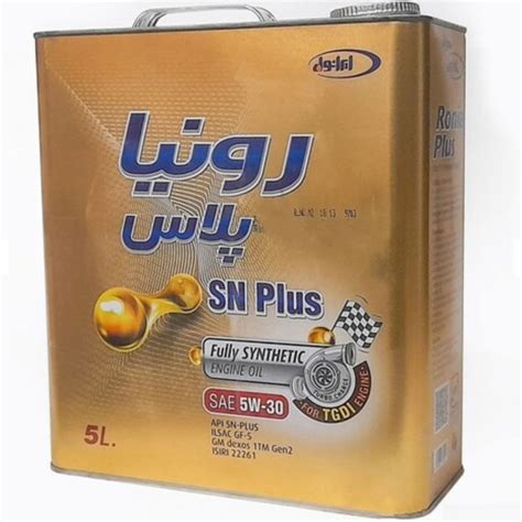قیمت و خرید روغن موتور ایرانول مدل رونیا پلاس 5W-30 حجم 5 لیتر