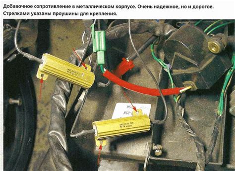 Как подключить реле поворотов на газ 53 схема подключения