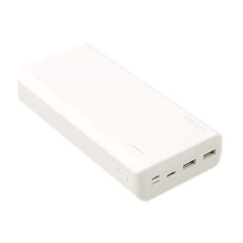Romoss Pulse 30 White 30000mAh Power Bank - Matrix Warehouse Computers