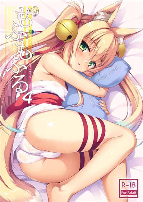 Mofumofuru Nhentai Hentai Doujinshi And Manga