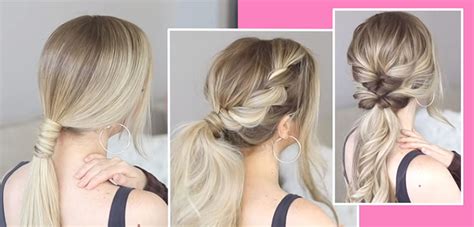 Как красиво уложить волосы в хвост: 3 простых варианта