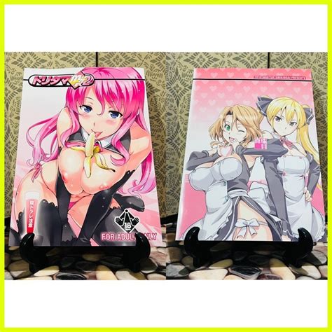ASSORTED SHINJUGAI PRESENTS PEARL SHELL WING COMIC MANGA HENTAI MATURE ADULT Authentic