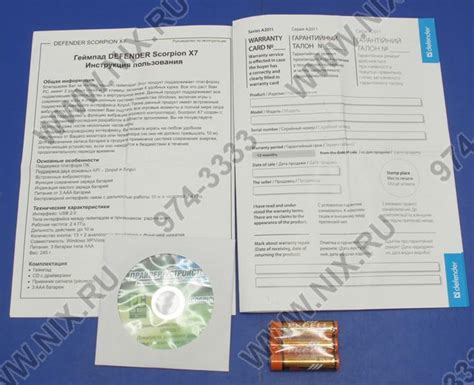 Удобный беспроводной геймпад для ПК c поддержкой Dinput (старых ...