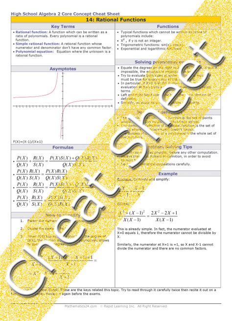 Algebra 2 Rational Functions