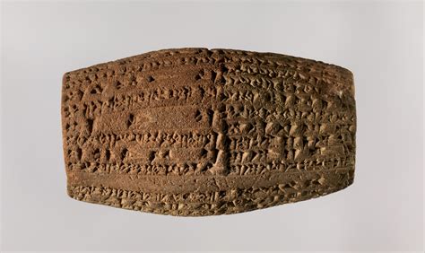 Cuneiform Cylinder Inscription Of Nebuchadnezzar Ii Describing The