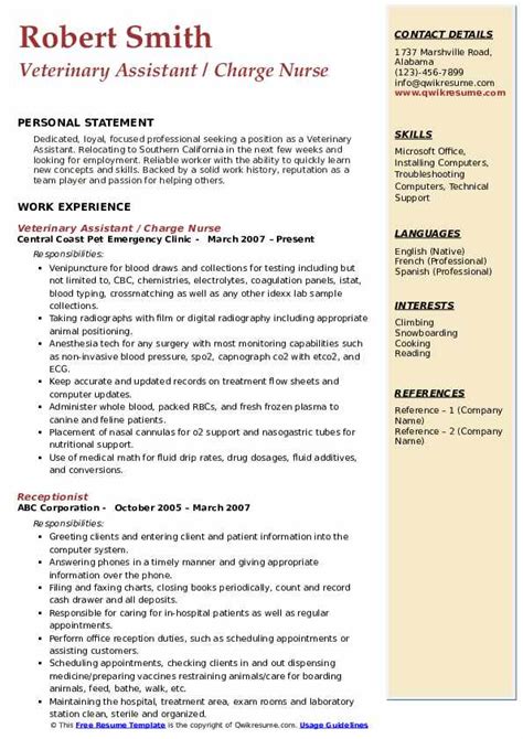 Veterinary Assistant Resume Samples Qwikresume