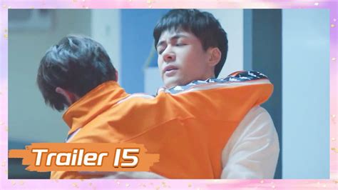 雨中听见我爱你 I love you when it rains 15 trailer同志 同性 耽美 男男 爱情 GAY BOYLOVE Chinese LGBT YouTube
