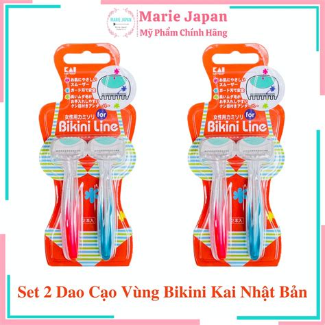 Set Dao Cạo Vùng Bikini Kai Nhật Bản Shopee Việt Nam