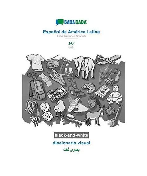 BABADADA BLACK AND WHITE ESPAÑOL de América Latina Urdu in arabic script EUR