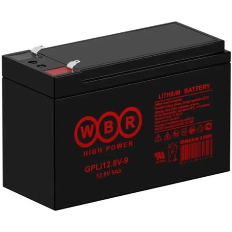 Аккумуляторная батарея литиевая WBR (LiFePO4) GPLi12.8V-9 12.8В, 9 Ач ...