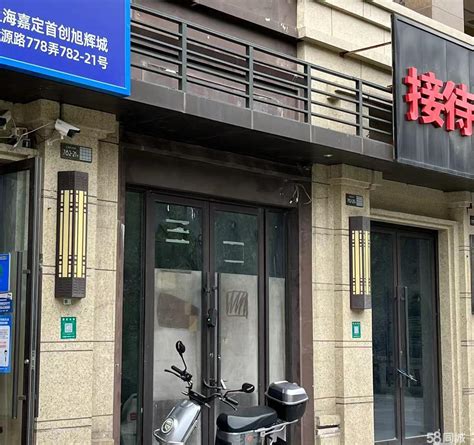 【3图】个人店铺出租租赁上海嘉定新城汇源路临街门面房底商旺铺上海嘉定嘉定新城商铺租售生意转让出租 上海58同城