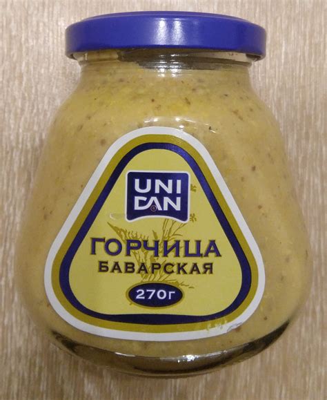 Горчица Баварская Что Это - 64 фото