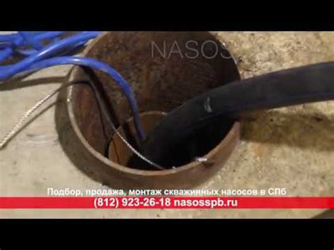 Cамый мощный погружной насос для скважины глубинный диаметром 4 дюйма ...