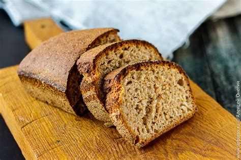 Датский хлеб с цельнозерновой мукой - Кулинарные заметки Алексея ...