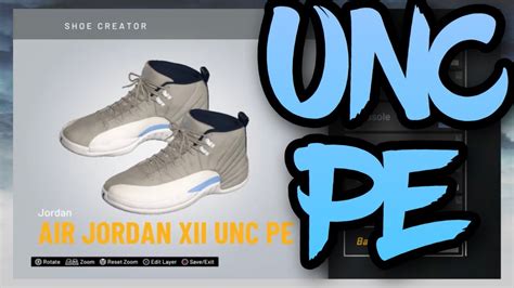 NBA 2K20 Shoe Creator Air Jordan 12 UNC PE YouTube