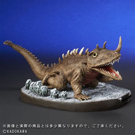 Baragon Vs Barugon