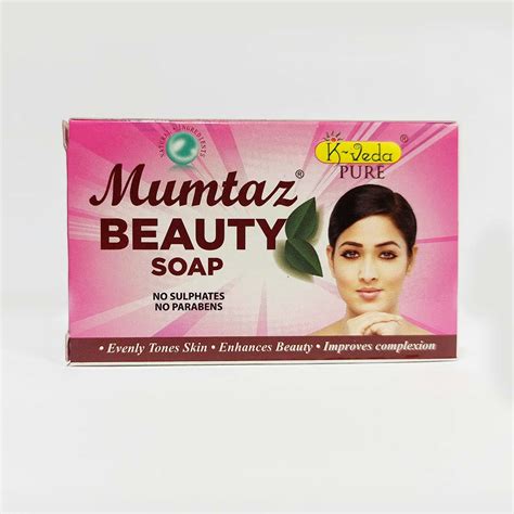 K-VEDA PURE MUMTAZ BEAUTY SOAP – Khojati