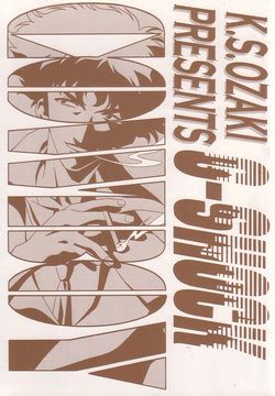 Artist Yamamoto Yoshifumi Nhentai Hentai Doujinshi And Manga