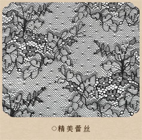 Sexy Lingerie Classical Anime Cheongsam Cosplay Costume Bodysuit Nightwear Dress EBay