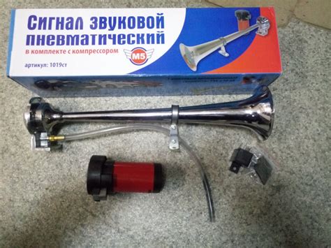 Pемонт пневмосигнала . дудка здохла. — Mitsubishi Colt VI, 1,3 л, 2006 ...