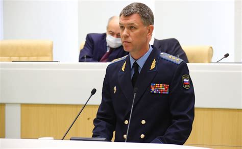 Новая Форма Фссп 2022 Фото — Фото